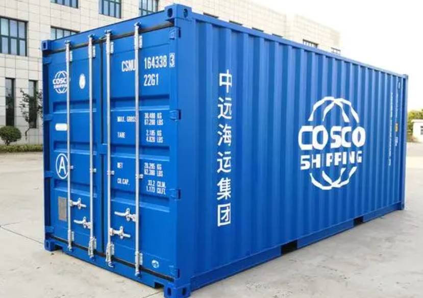 新市20尺全新集装箱出售